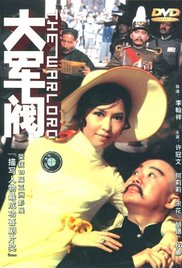欧美日韩中文字幕免费不卡